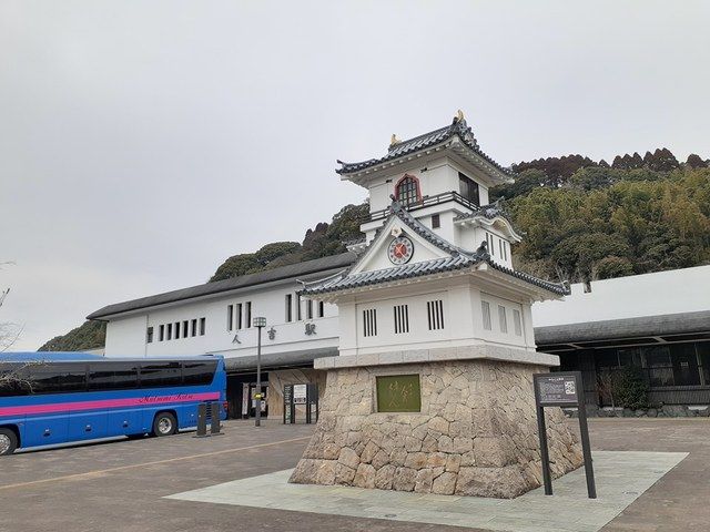その他　人吉駅（その他）まで4700m