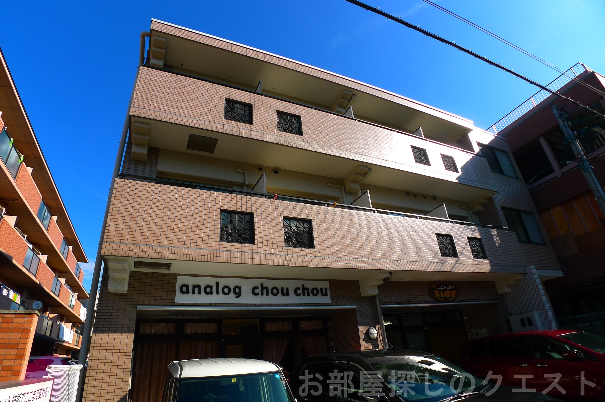 建物外観　駅チカ・オートロック付マンション！