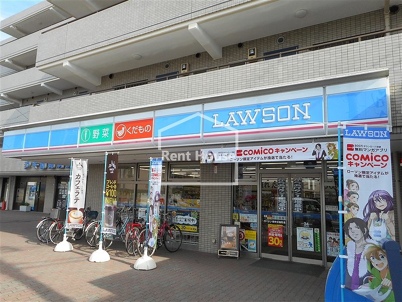 コンビニ　ローソン 分倍河原駅前店（コンビニ）まで684m