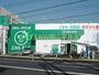 ドラックストア　ザグザグ門田屋敷南店（ドラッグストア）まで353m