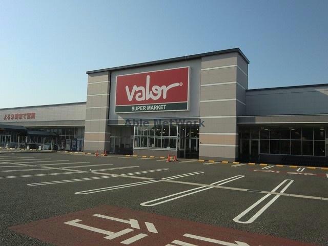 スーパー　バロー各務原中央店（スーパー）まで1088m