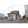郵便局　仙台苦竹郵便局（郵便局）まで319m