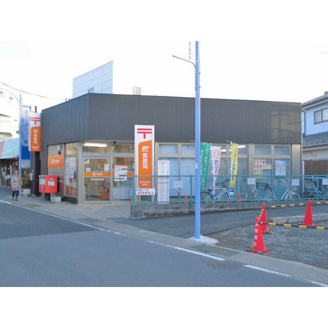 郵便局　愛甲石田駅前郵便局（郵便局）まで434m