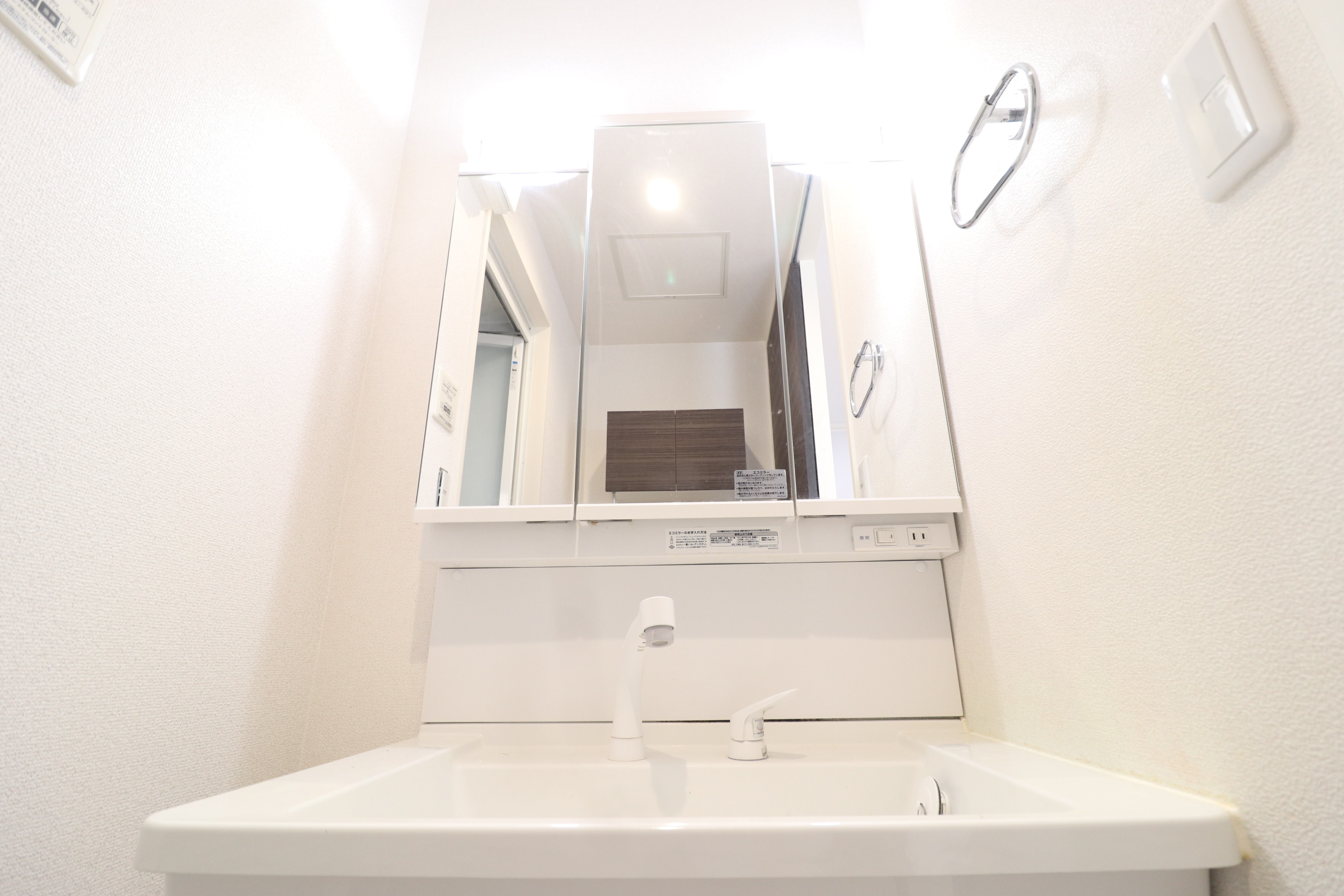 洗面設備　脱衣所♪