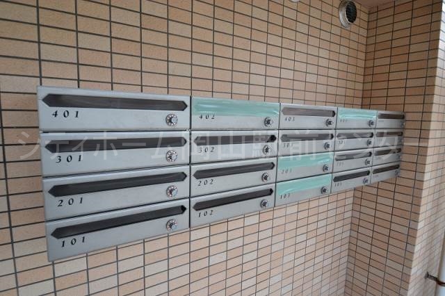 その他共有部分