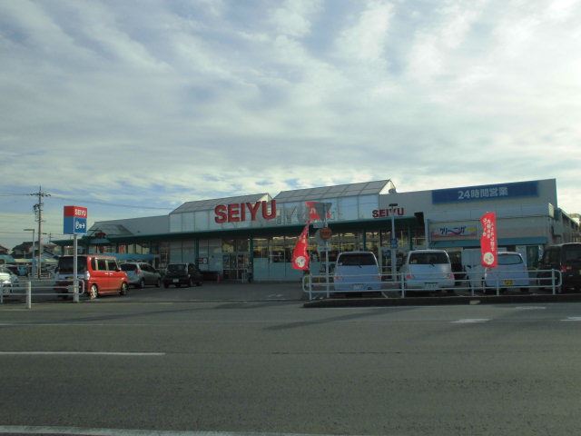 スーパー　西友（スーパー）まで670m