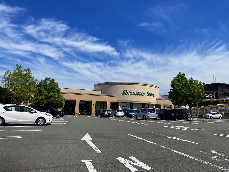 スーパー　しずてつストア　御門台（スーパー）まで201m