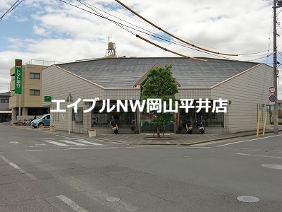 銀行　トマト銀行竜操支店（銀行）まで1002m