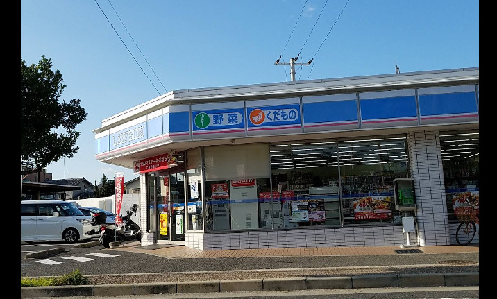 コンビニ　ローソン 岸和田沼店（コンビニ）まで281m
