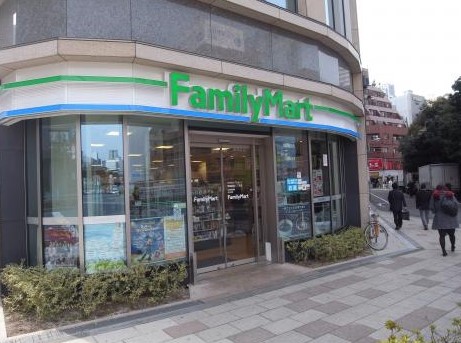 コンビニ　ファミリーマート西五反田二丁目店（コンビニ）まで102m