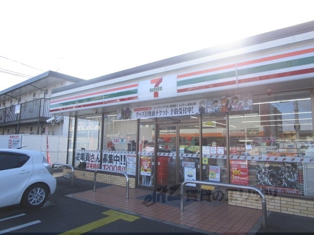 コンビニ　セブンイレブン草津大路２丁目店（コンビニ）まで90m