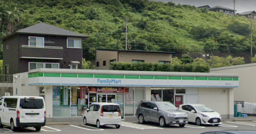 コンビニ　ファミリーマート東長崎戸石店（コンビニ）まで618m