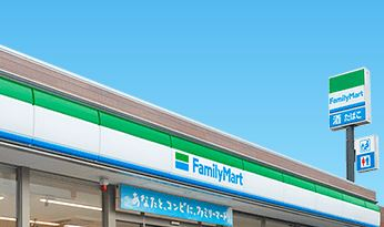 コンビニ　ファミリーマート小金井前原店（コンビニ）まで1723m