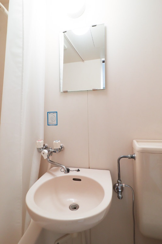 洗面設備　図面と現状に相違がある場合には現状を優先