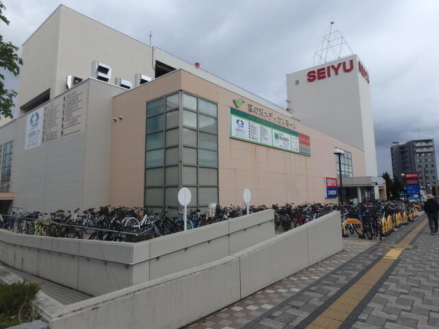 スーパー　西友宮の沢店（スーパー）まで944m
