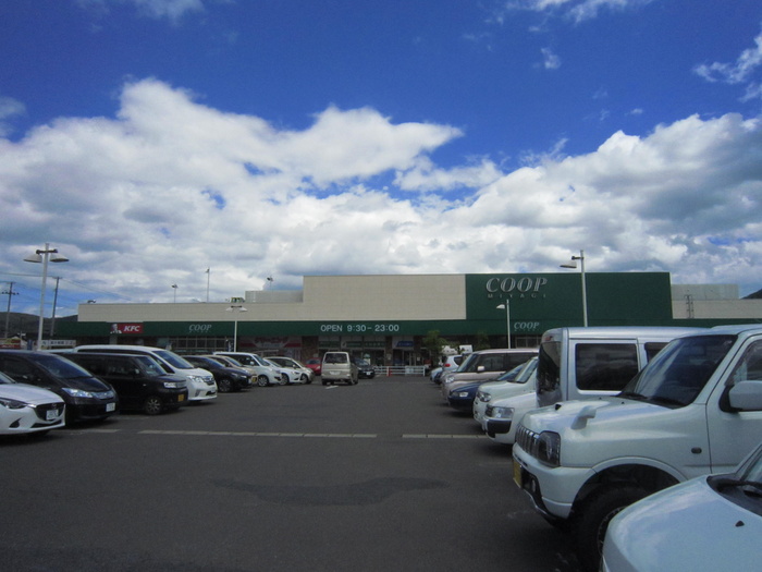 スーパー　みやぎ生協　愛子店（スーパー）まで700m