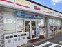 コンビニ　デイリーヤマザキ十条油小路店（コンビニ）まで1010m
