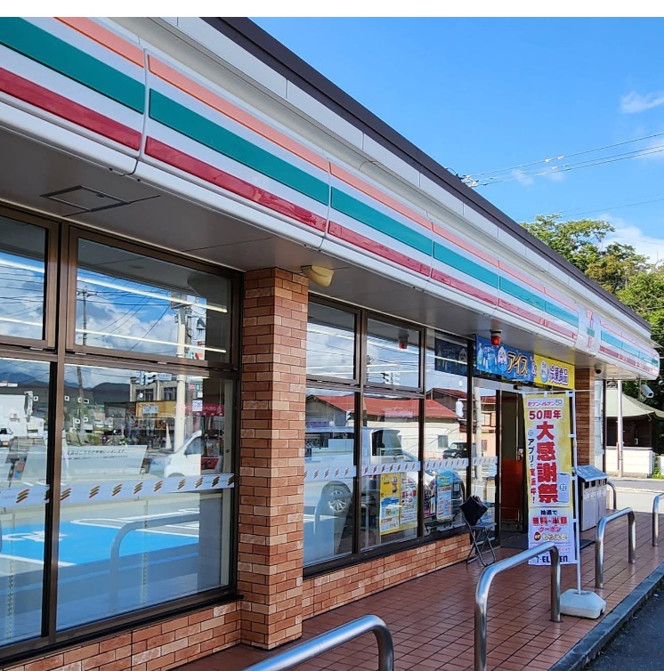 コンビニ　セブンイレブン山形円応寺町店（コンビニ）まで233m