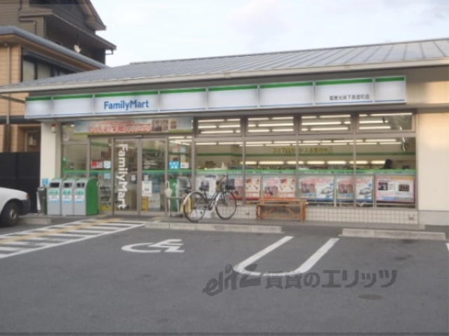 コンビニ　ファミリーマート下長者町店（コンビニ）まで420m