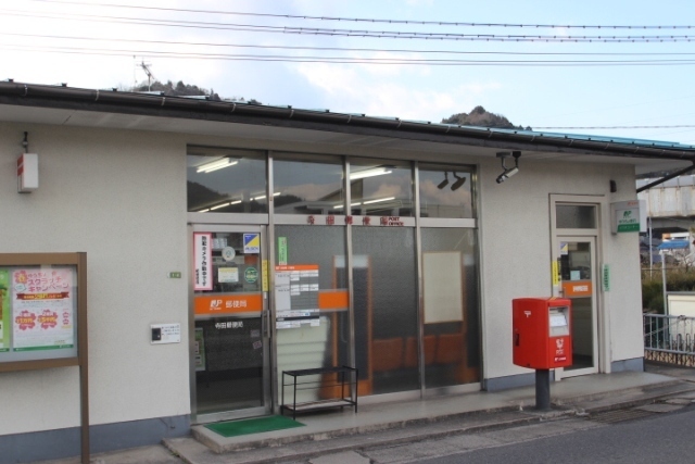 郵便局　寺田郵便局（郵便局）まで585m