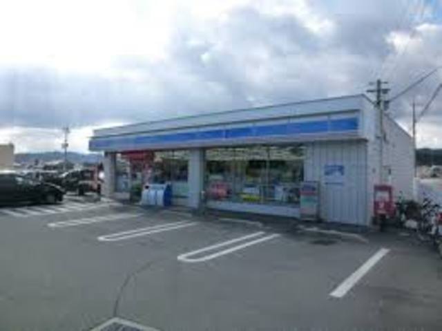 コンビニ　ローソン　香寺岩部店（コンビニ）まで964m