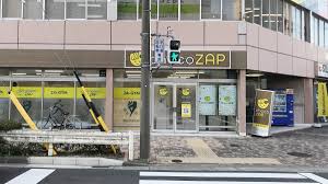 その他　chocoZAP(チョコザップ) 佐古前町（その他）まで810m