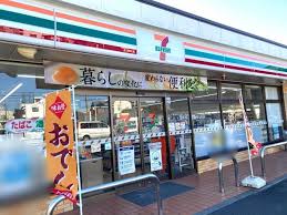コンビニ　セブンイレブン 名古屋枇杷島1丁目店（コンビニ）まで804m