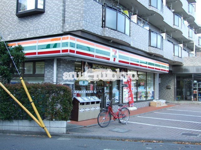 コンビニ　セブンイレブン 杉並久我山3の西店（コンビニ）まで546m