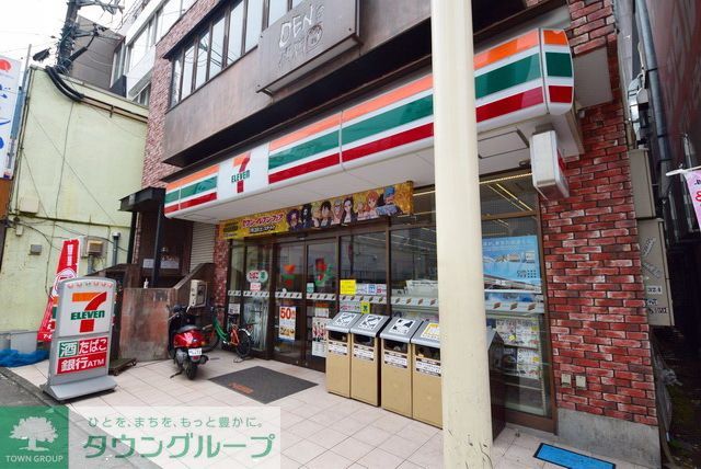 コンビニ　セブンイレブン府中宮西町2丁目店（コンビニ）まで950m