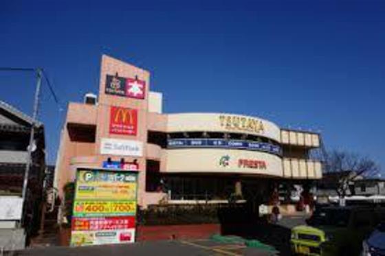 スーパー　フレスタ津島店（スーパー）まで602m