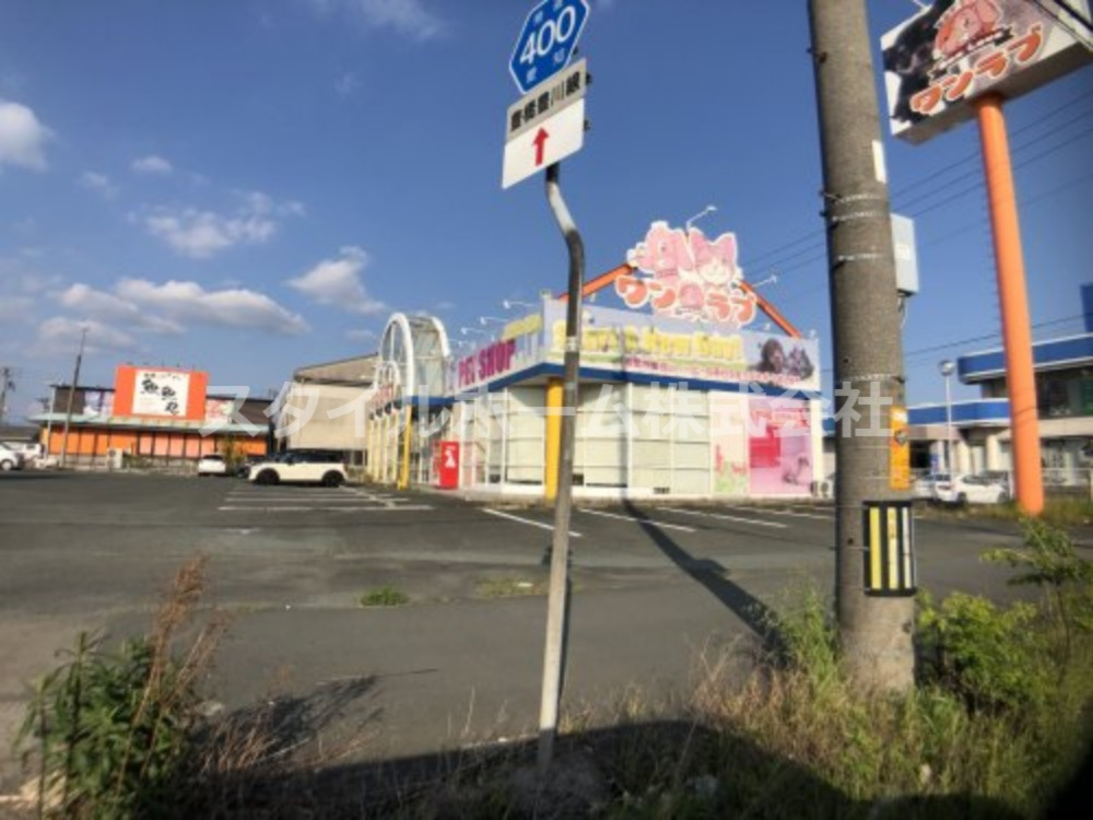 その他　ペットショップ ワンラブ 豊橋豊川線通り店（その他）まで562m