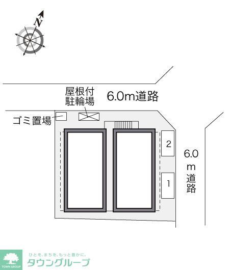 その他　自転車置き場