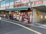 スーパー　まいばすけっと 京王稲田堤駅前店（スーパー）まで651m