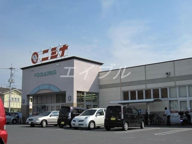 スーパー　ニシナ玉島柏島店（スーパー）まで2433m