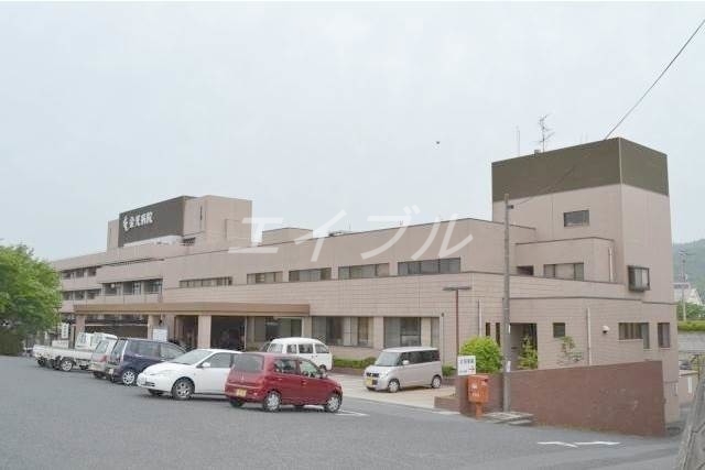 病院　特定医療法人社団同仁会金光病院（病院）まで1771m