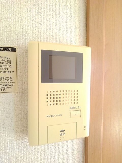 シャルマンコートB_その他_2