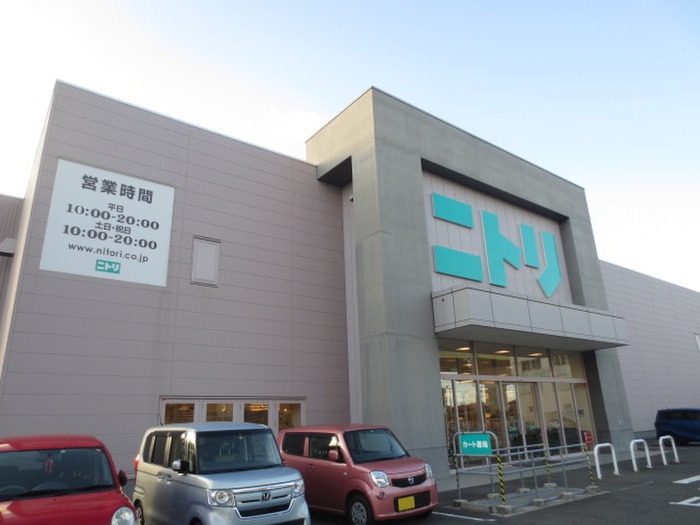ホームセンター　ニトリ　小牧店（ホームセンター）まで500m