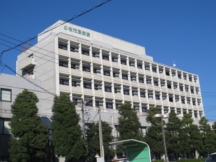 病院　小牧市民病院（病院）まで1500m