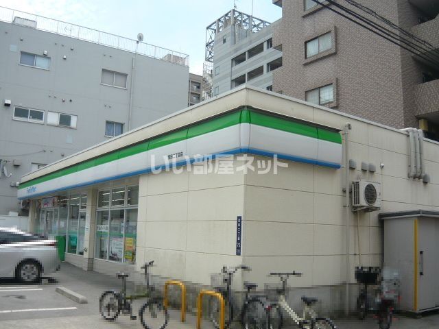 コンビニ　ファミリーマート 荒田二丁目店（コンビニ）まで565m