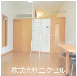 居室・リビング　同等タイプのイメージ写真です。