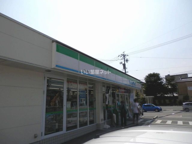 コンビニ　ファミリーマート伊勢外宮西店（コンビニ）まで194m