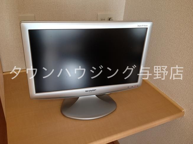 トイレ　設備が現物と異なる場合があります