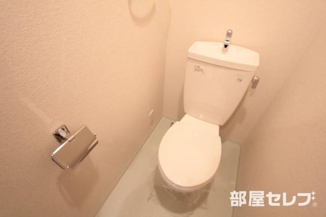 トイレ　お手洗いはこちらです