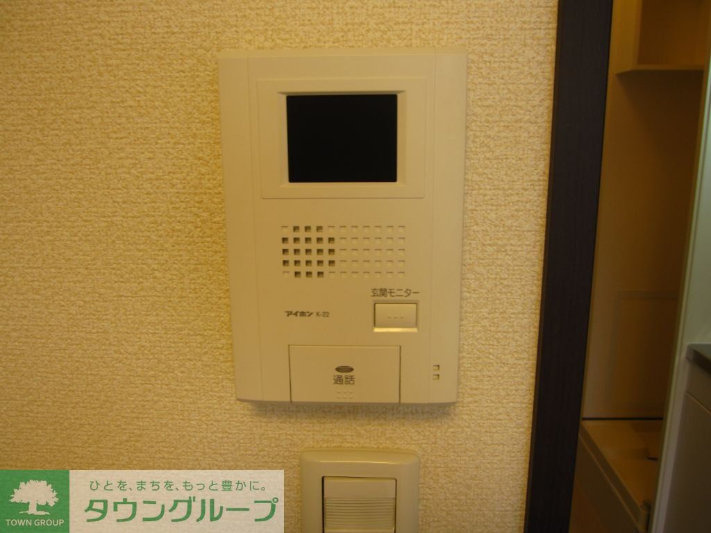 セキュリティ　モニター付インターホン