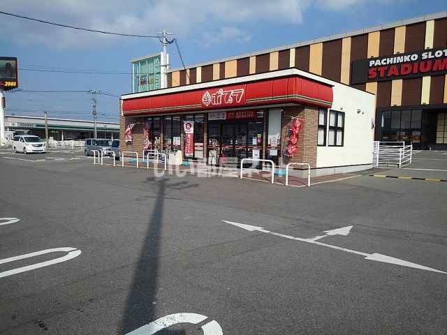 コンビニ　ポプラ八女インター店（コンビニ）まで342m
