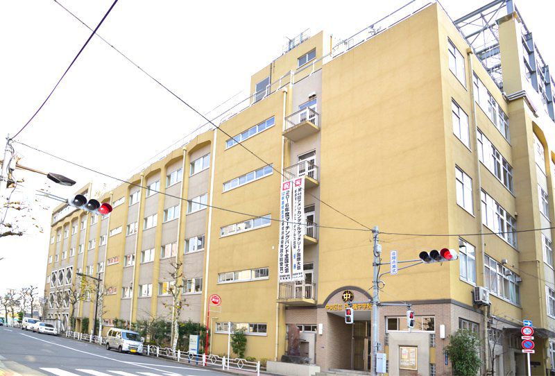 中学校　日本橋中学校（中学校）まで437m