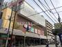 ホームセンター　ニトリドン・キホーテ大森店（ホームセンター）まで913m