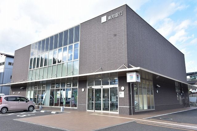 銀行　東邦銀行三春支店（銀行）まで1600m