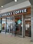 飲食店　スターバックス コーヒー　アトレ取手店（飲食店）まで576m