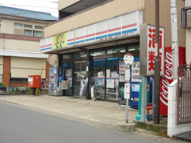 その他　コンビニエンス宮崎（その他）まで120m